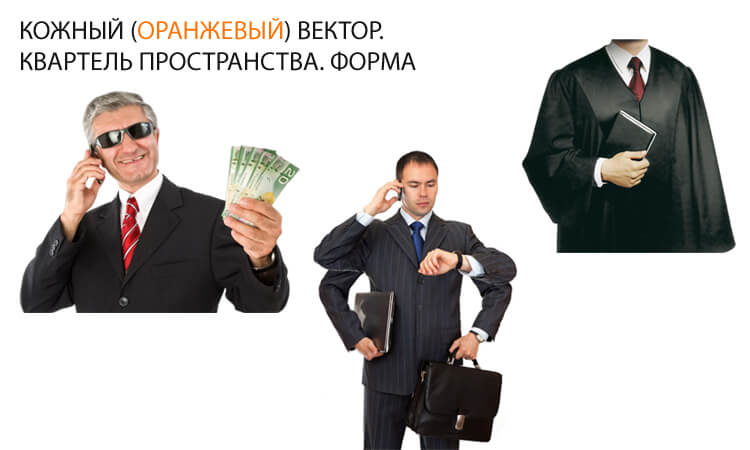 Да кому он нужен, этот альфа-самец?!