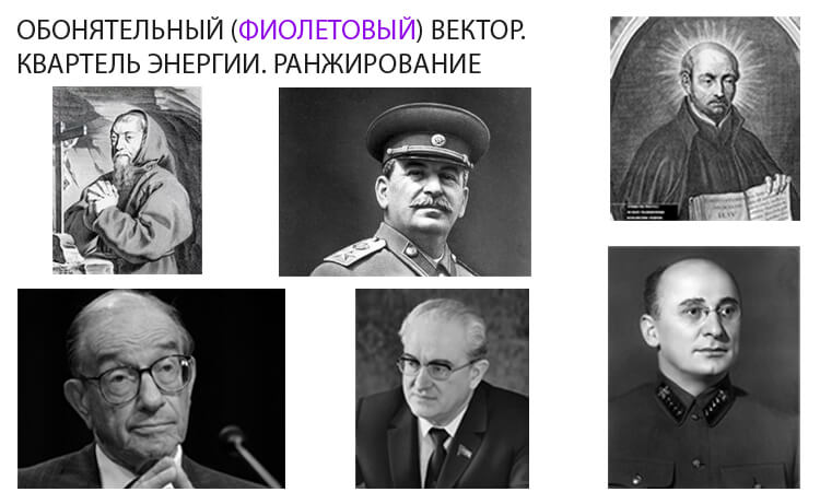 Да кому он нужен, этот альфа-самец?!