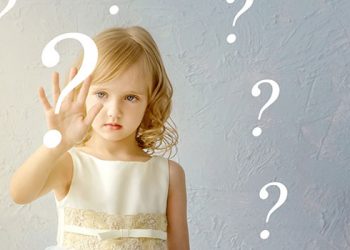 А дети после..?