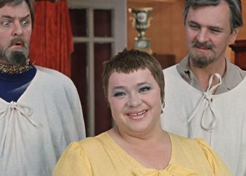 вылечите мне мужа