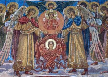 «Гендер Бога»