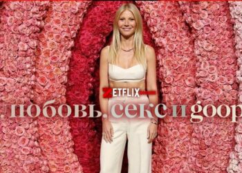 Джайя Ма и «языки секса» (Erotic Blueprints)