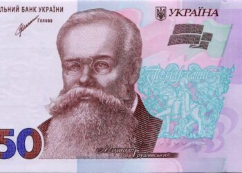 Люта зрада Михайла Грушевського