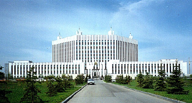 Академія, де вчився Маргєлов