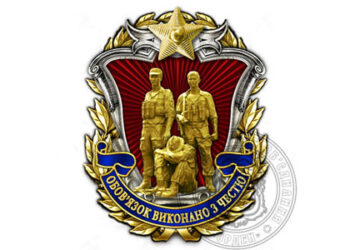 Про рашистських та совєтських яничар: думки вголос