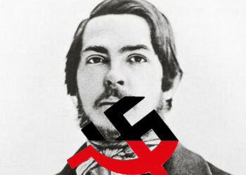 Енгельс - фашист