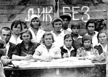 Поголовная сексуальная безграмотность