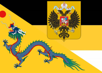 Як Російська імперія привласнювала території Китайської імперії: виникнення імперій